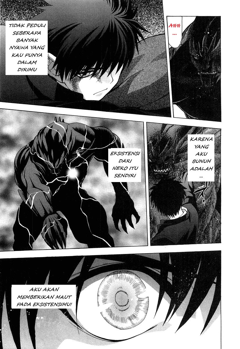 Shingetsutan Tsukihime Chapter 14 page 3