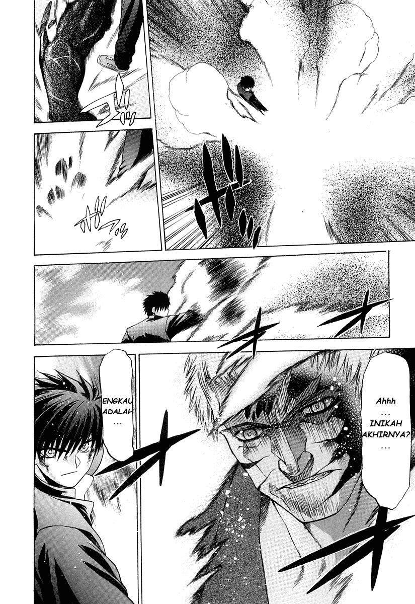 Shingetsutan Tsukihime Chapter 14 page 4