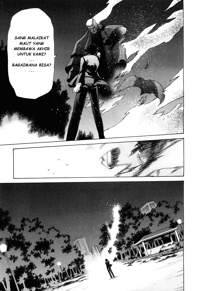 Shingetsutan Tsukihime Chapter 14 page 5