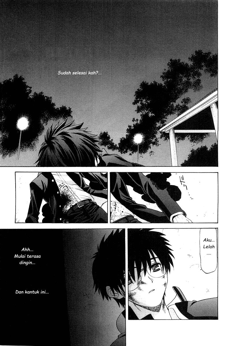 Shingetsutan Tsukihime Chapter 14 page 7