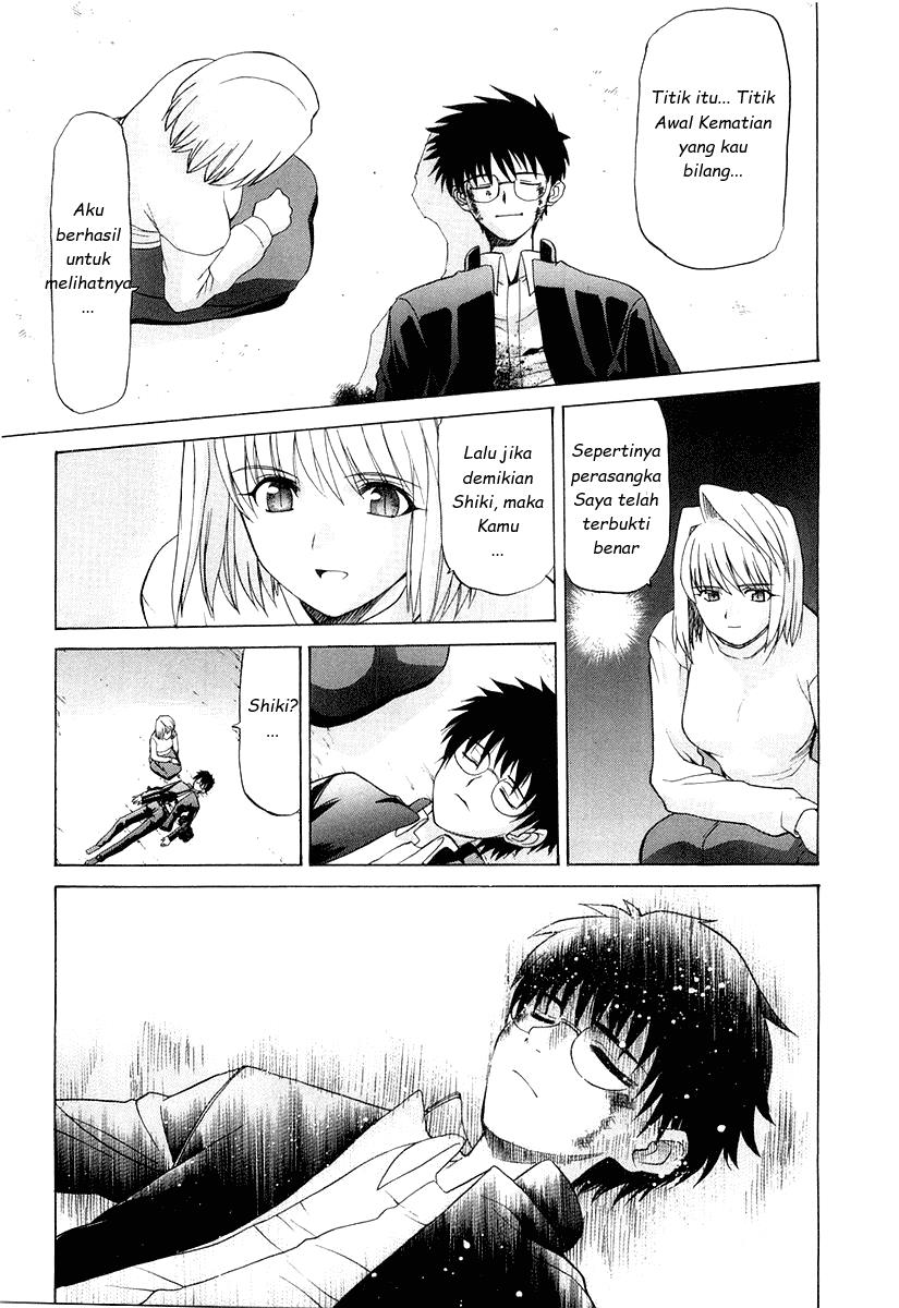 Shingetsutan Tsukihime Chapter 14 page 9