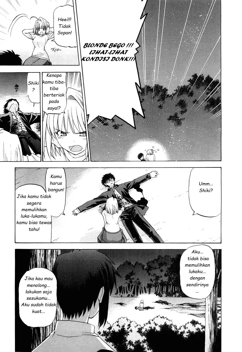 Shingetsutan Tsukihime Chapter 14 page 11