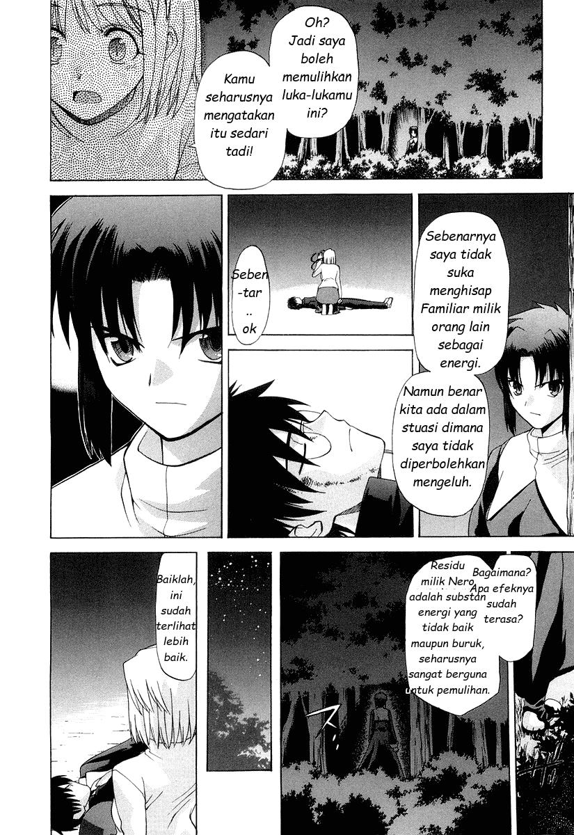 Shingetsutan Tsukihime Chapter 14 page 12