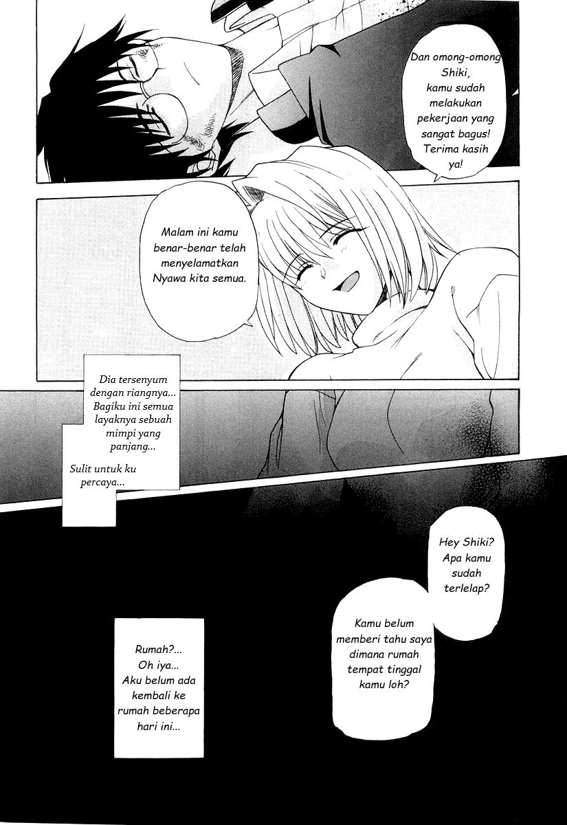 Shingetsutan Tsukihime Chapter 14 page 13