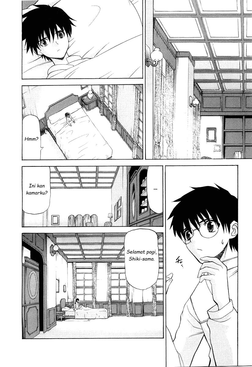 Shingetsutan Tsukihime Chapter 14 page 14