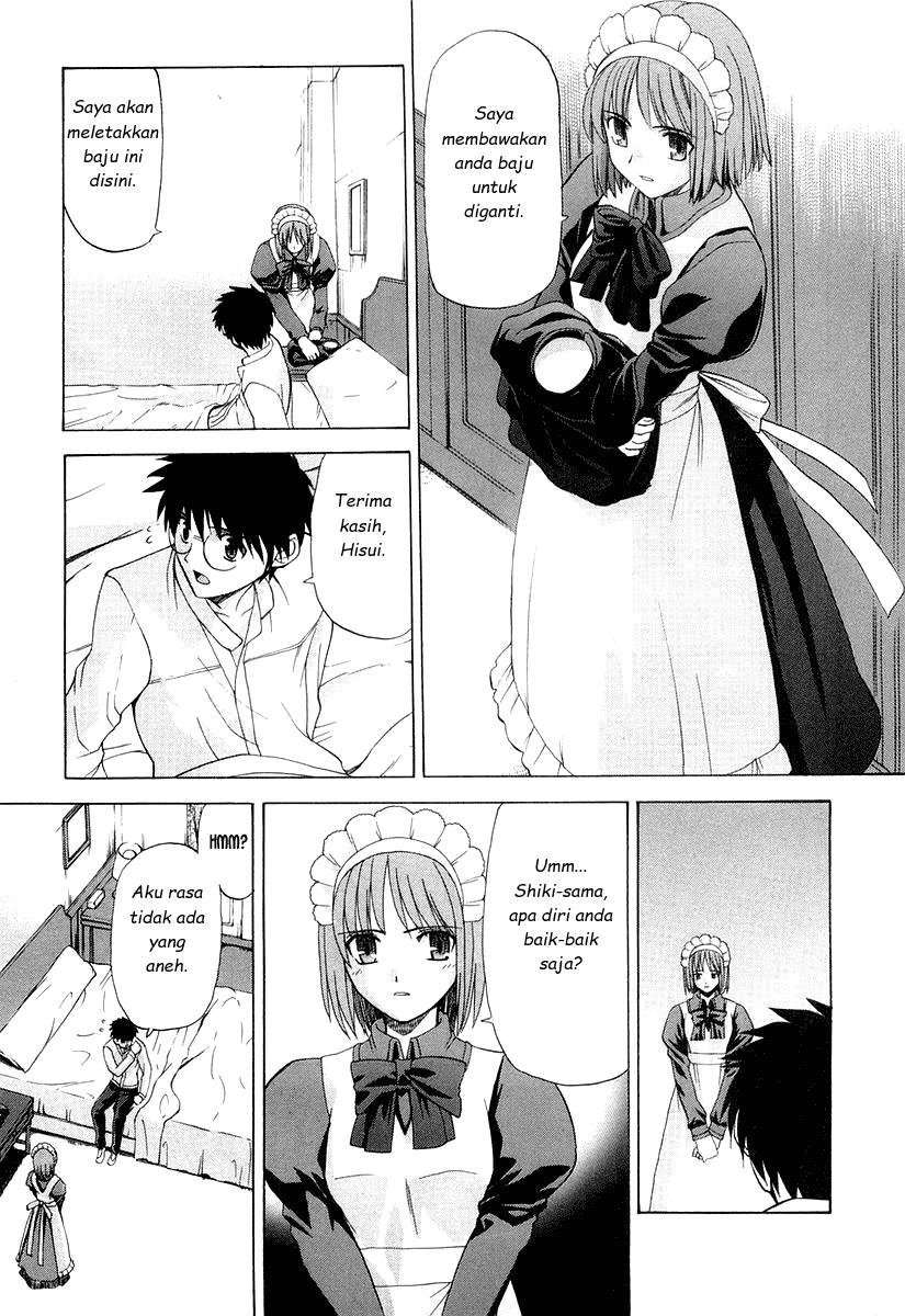 Shingetsutan Tsukihime Chapter 14 page 15