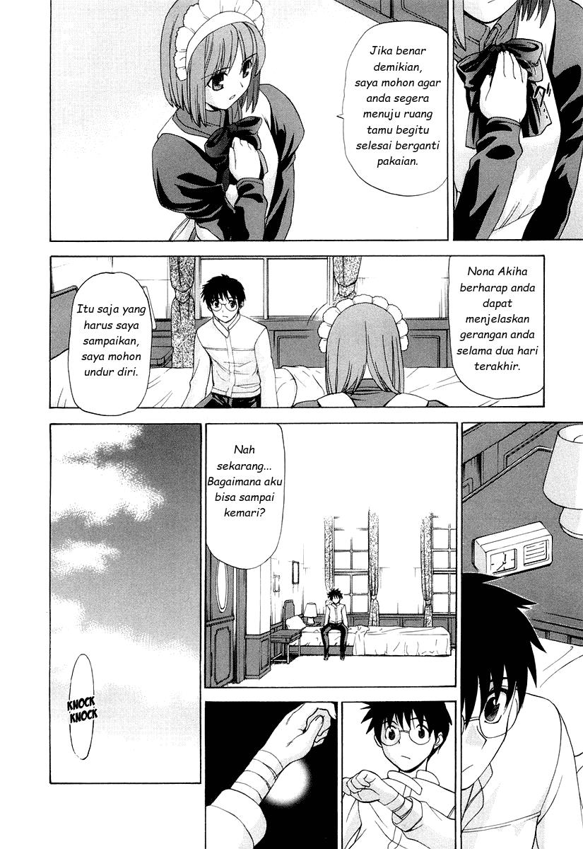 Shingetsutan Tsukihime Chapter 14 page 16