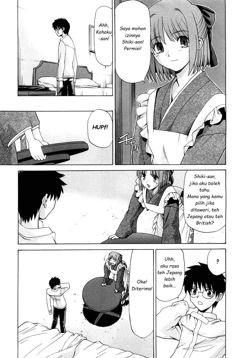 Shingetsutan Tsukihime Chapter 14 page 17