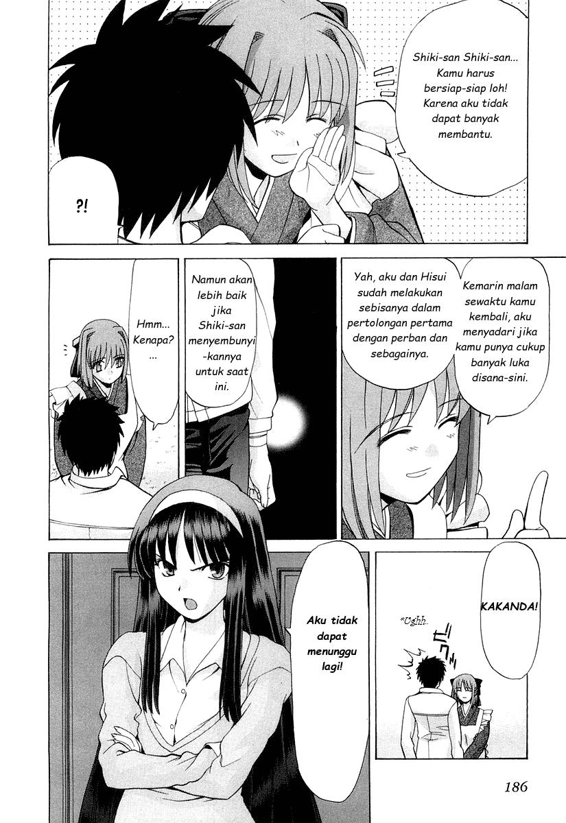 Shingetsutan Tsukihime Chapter 14 page 18