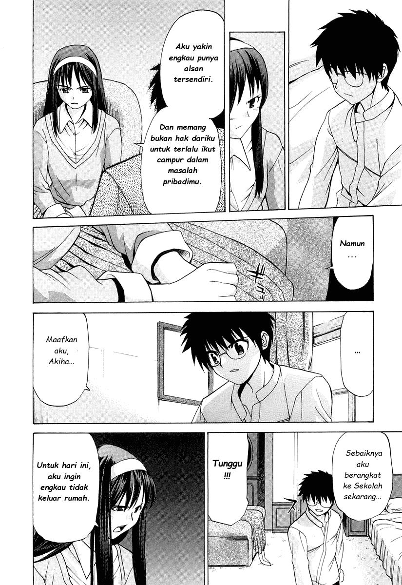 Shingetsutan Tsukihime Chapter 14 page 20