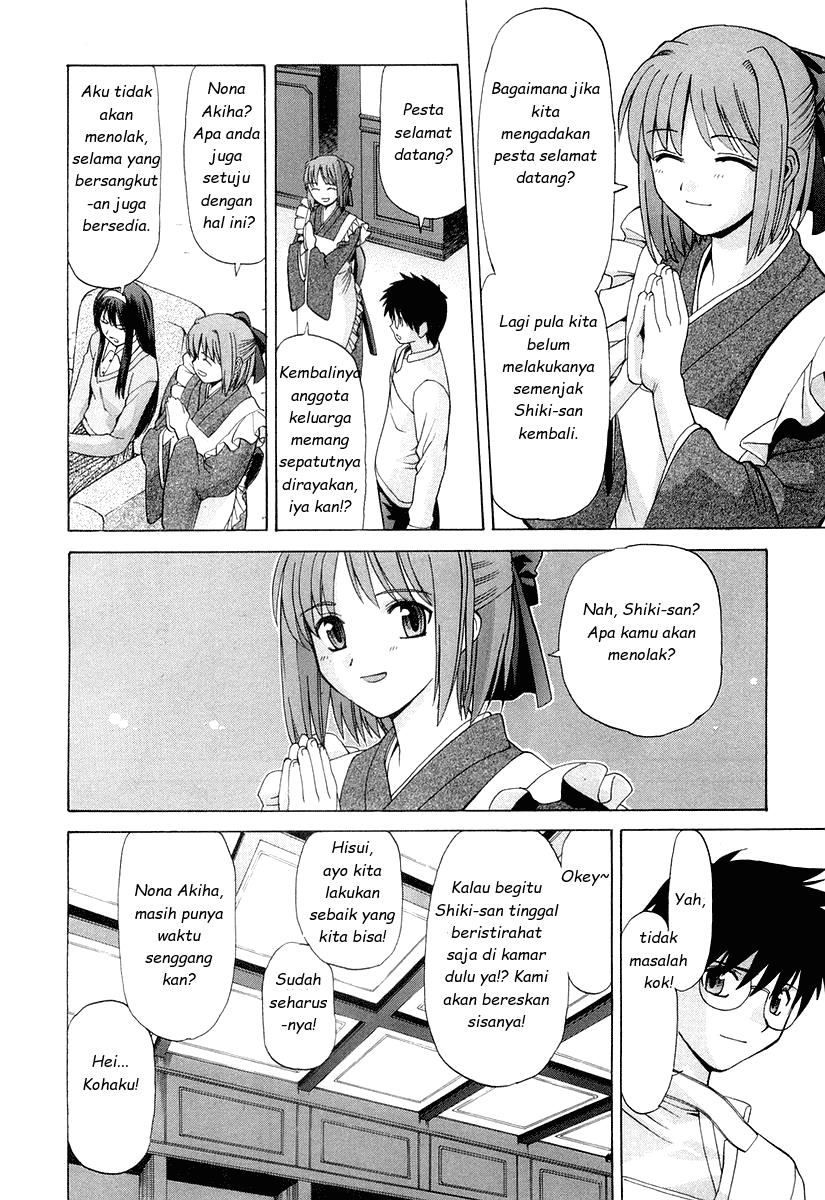 Shingetsutan Tsukihime Chapter 14 page 22