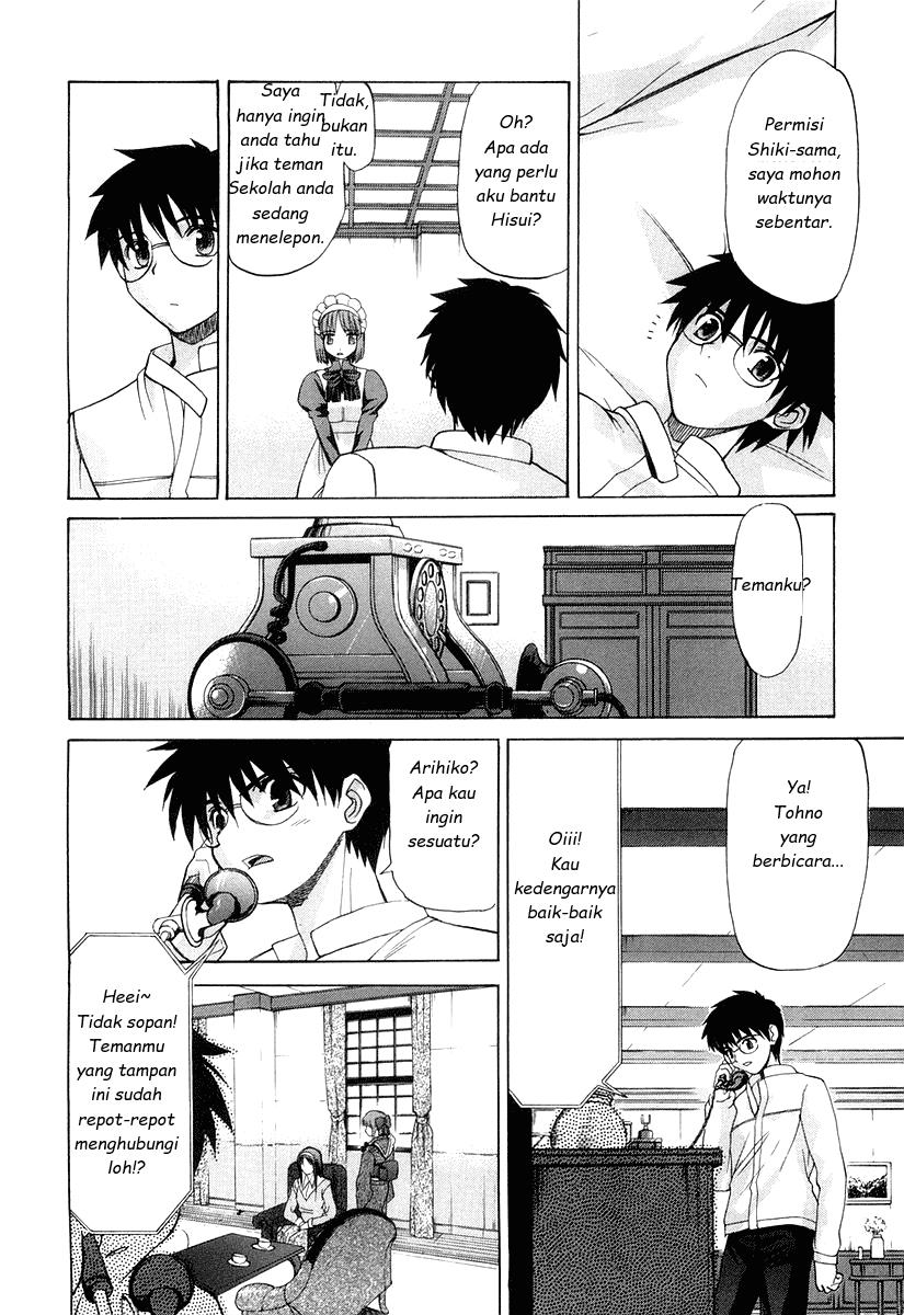Shingetsutan Tsukihime Chapter 14 page 24