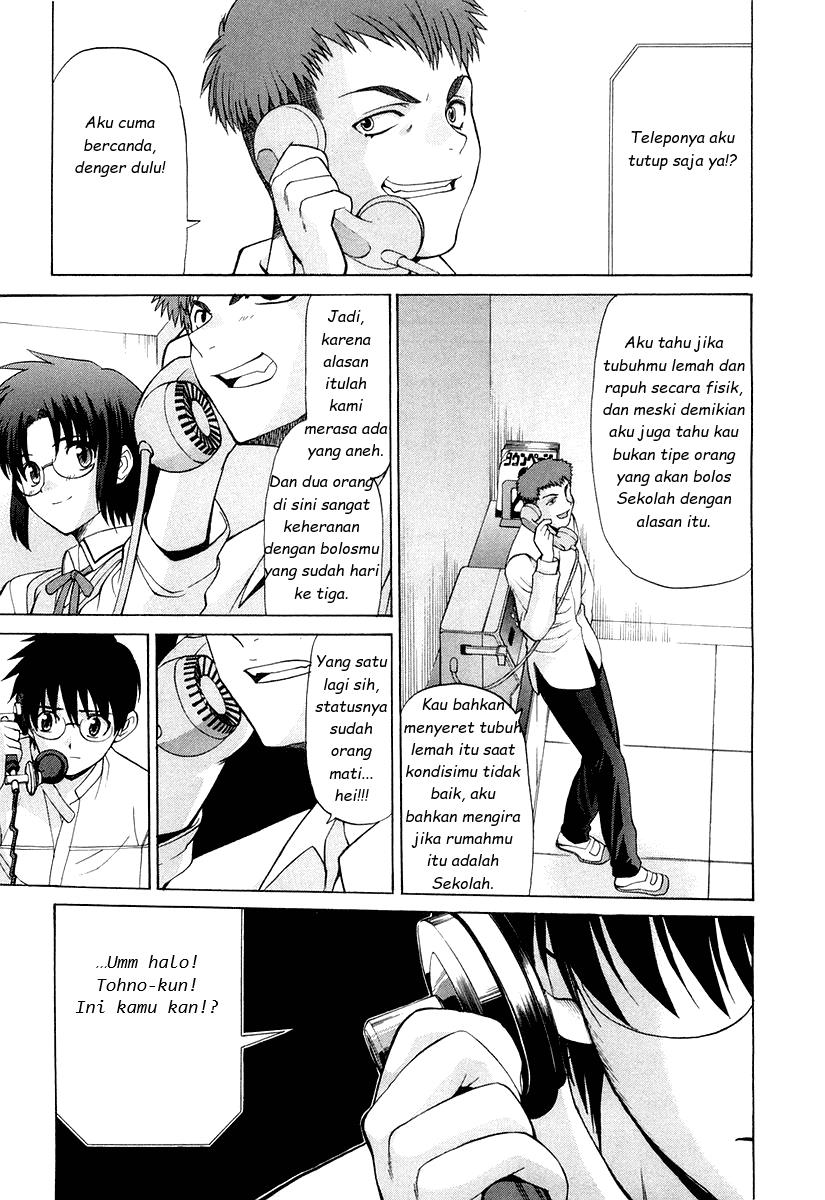 Shingetsutan Tsukihime Chapter 14 page 25