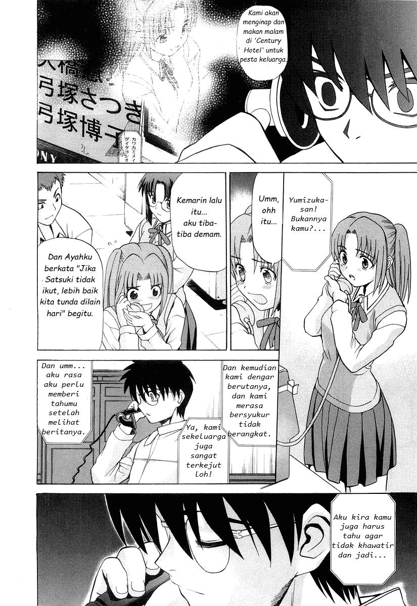 Shingetsutan Tsukihime Chapter 14 page 26