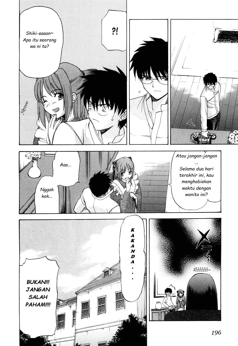 Shingetsutan Tsukihime Chapter 14 page 28