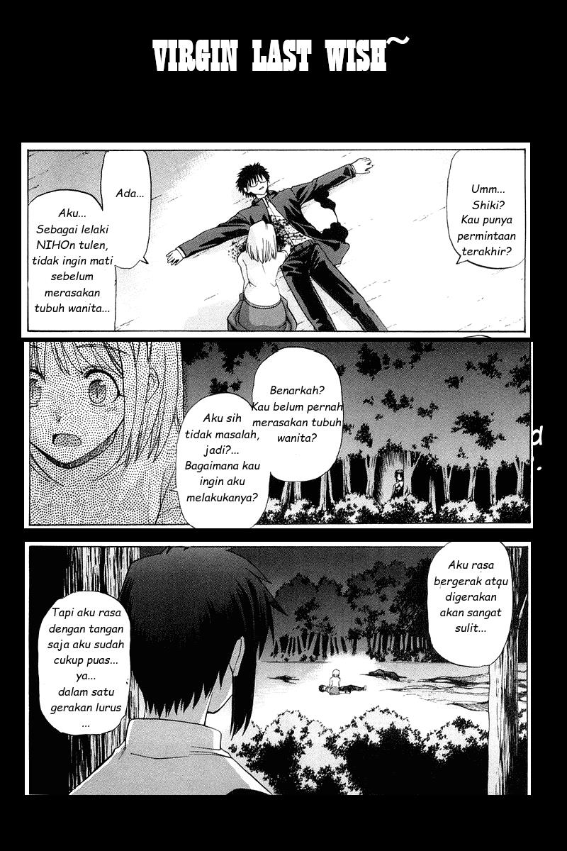 Shingetsutan Tsukihime Chapter 14 page 29