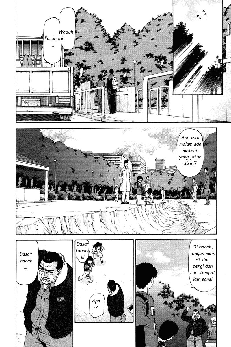 Shingetsutan Tsukihime Chapter 16 page 3