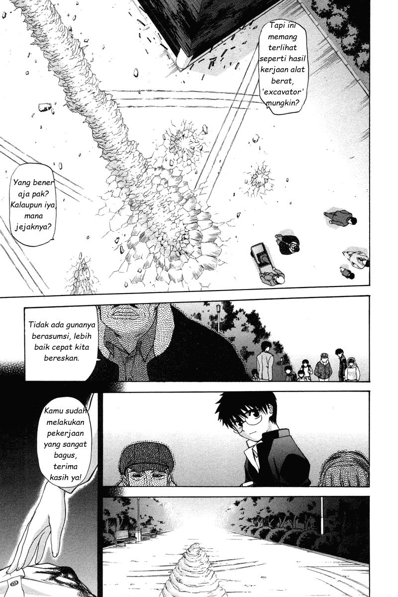 Shingetsutan Tsukihime Chapter 16 page 4