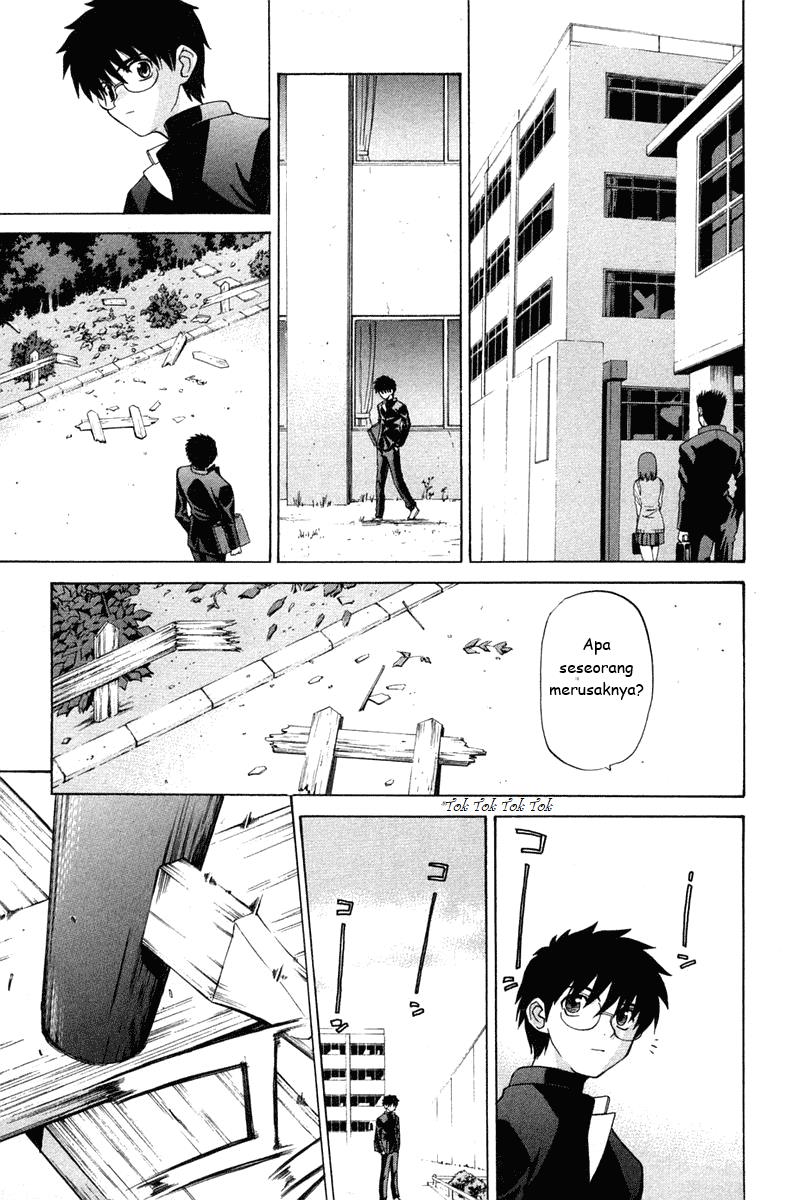 Shingetsutan Tsukihime Chapter 16 page 6