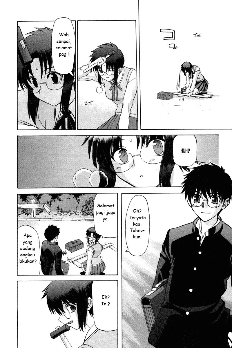 Shingetsutan Tsukihime Chapter 16 page 7