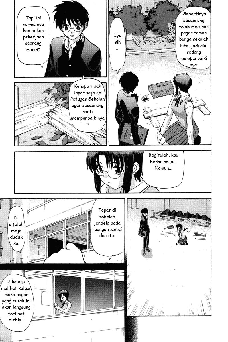 Shingetsutan Tsukihime Chapter 16 page 8