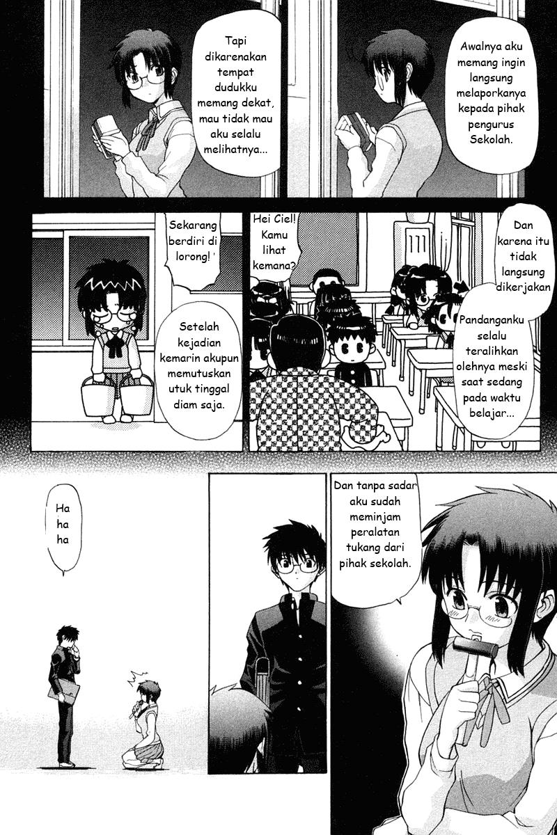 Shingetsutan Tsukihime Chapter 16 page 9