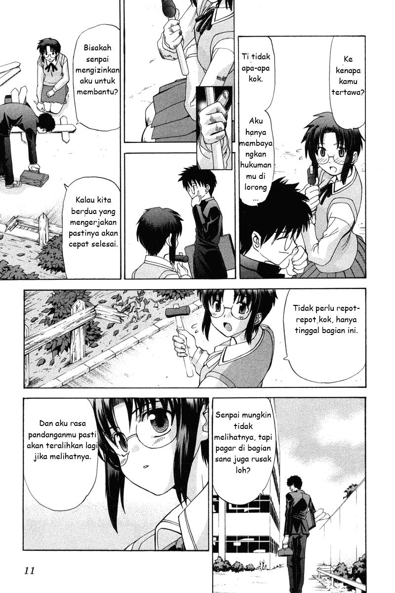 Shingetsutan Tsukihime Chapter 16 page 10