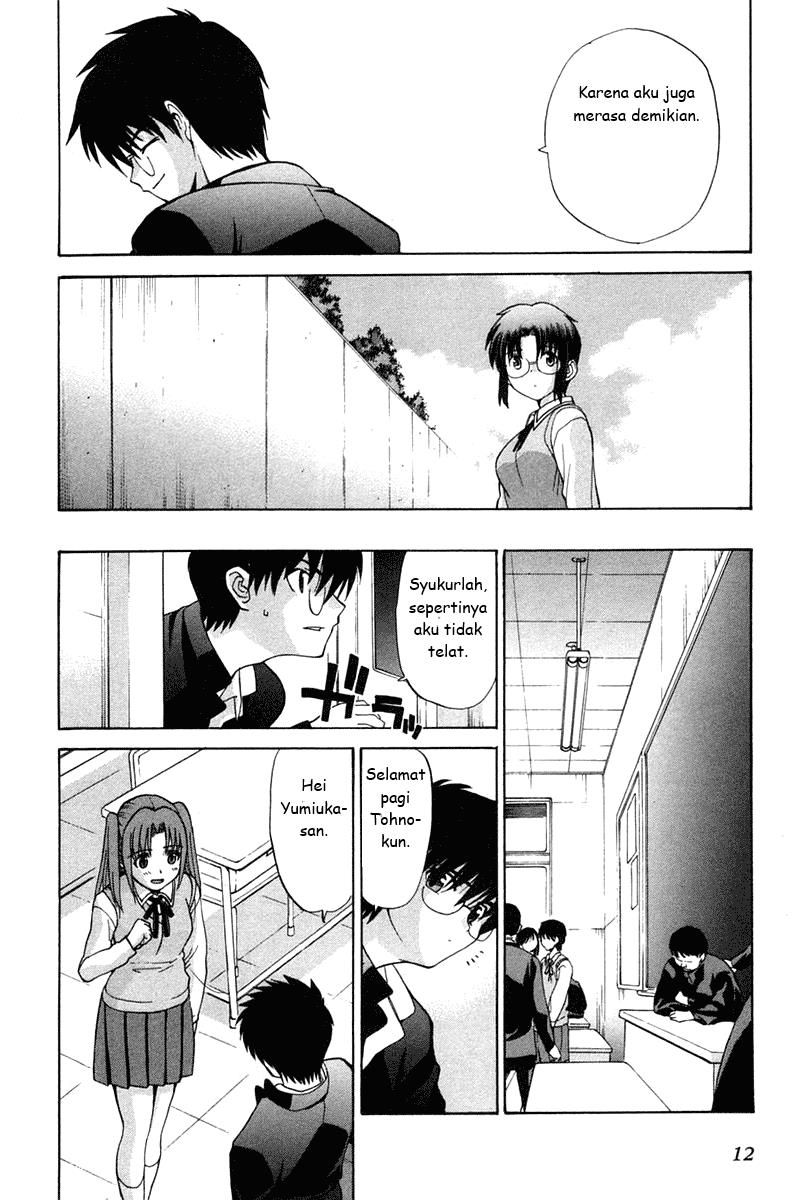 Shingetsutan Tsukihime Chapter 16 page 11
