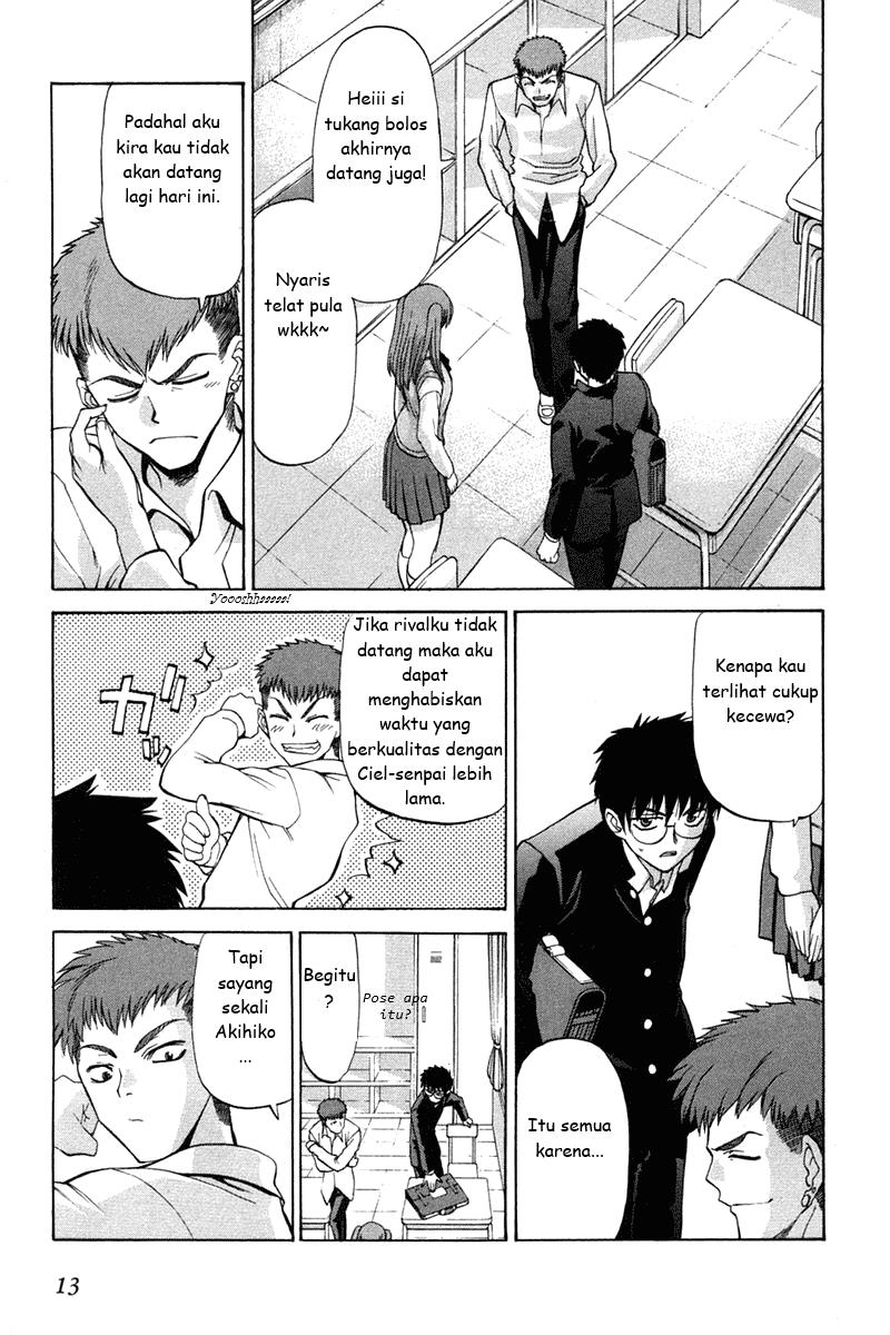 Shingetsutan Tsukihime Chapter 16 page 12
