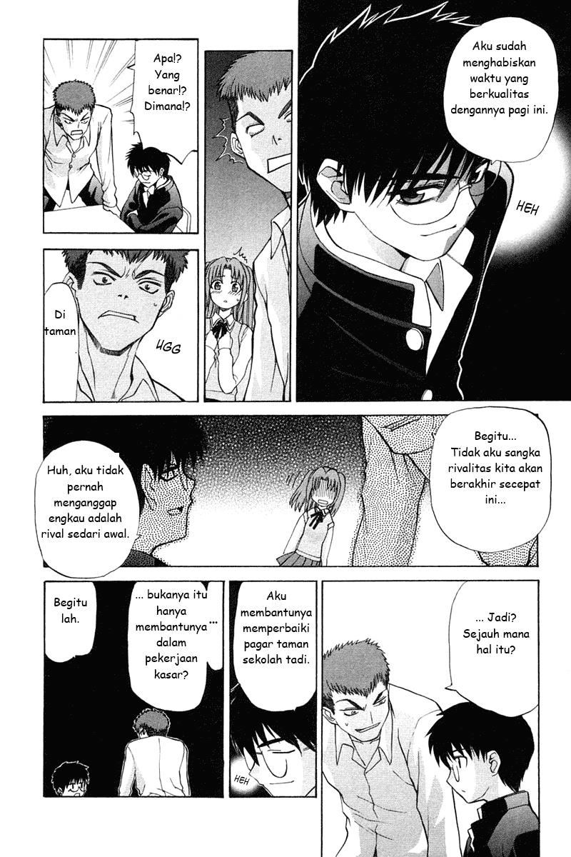 Shingetsutan Tsukihime Chapter 16 page 13