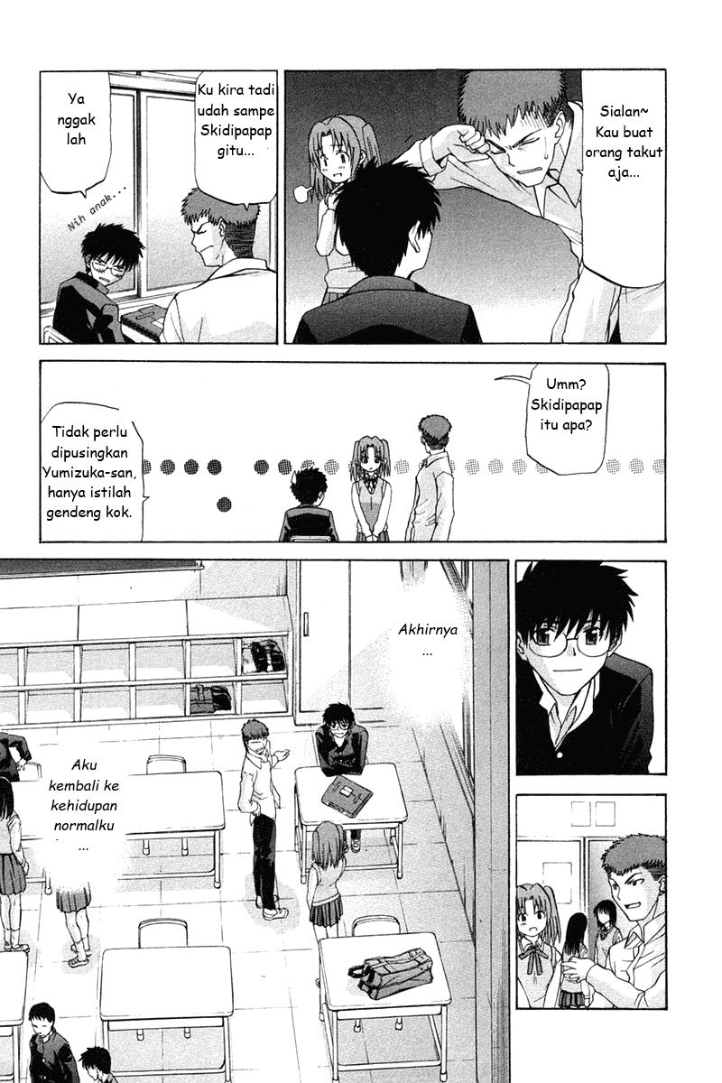 Shingetsutan Tsukihime Chapter 16 page 14