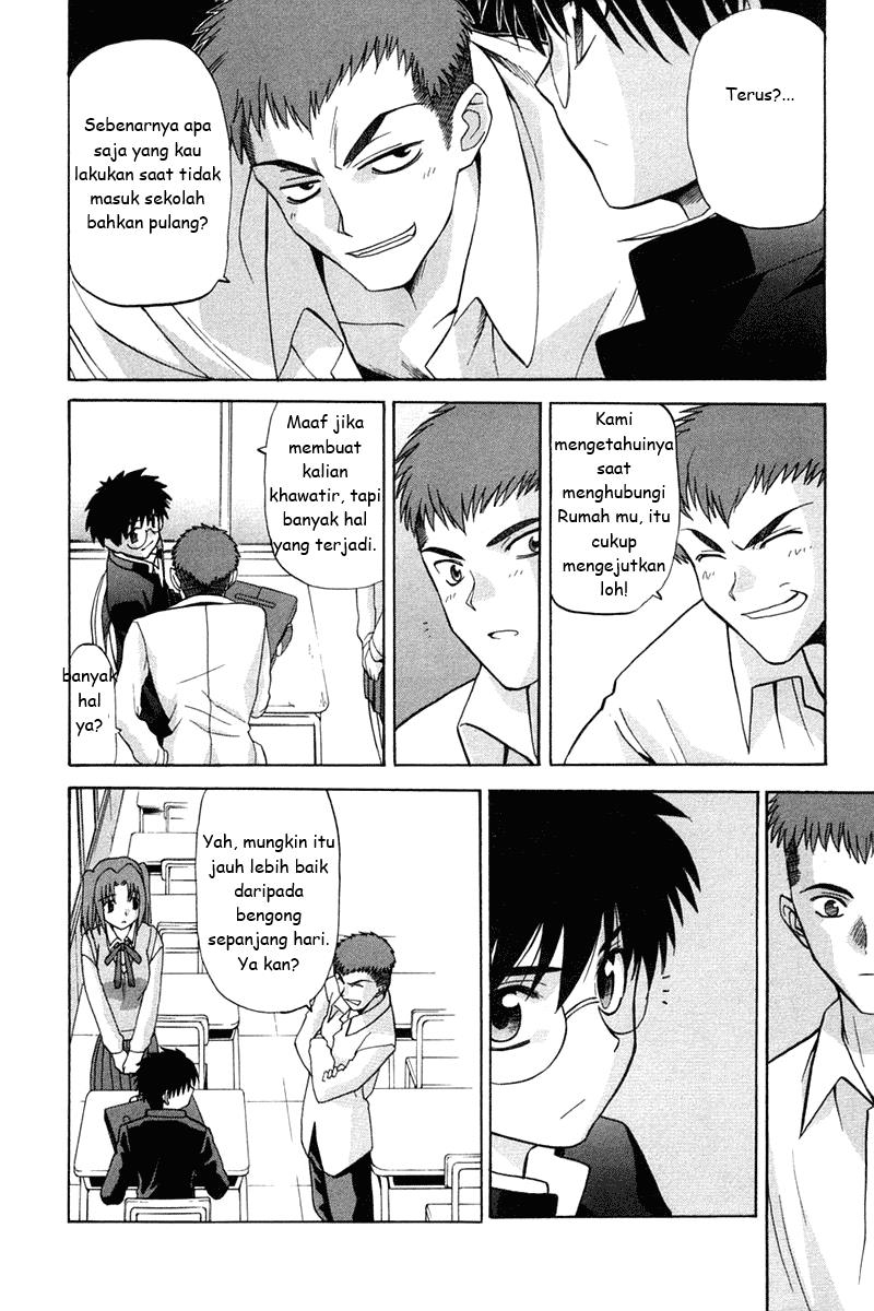 Shingetsutan Tsukihime Chapter 16 page 15