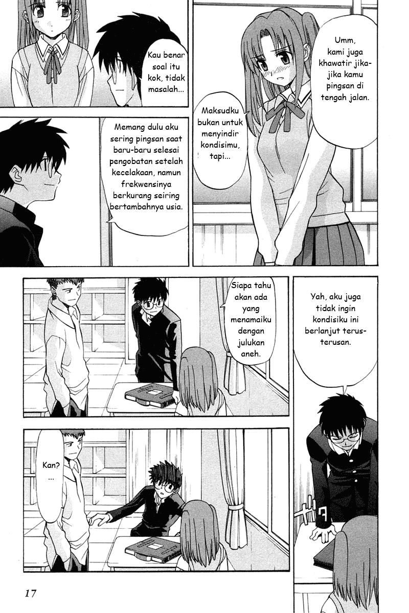 Shingetsutan Tsukihime Chapter 16 page 16