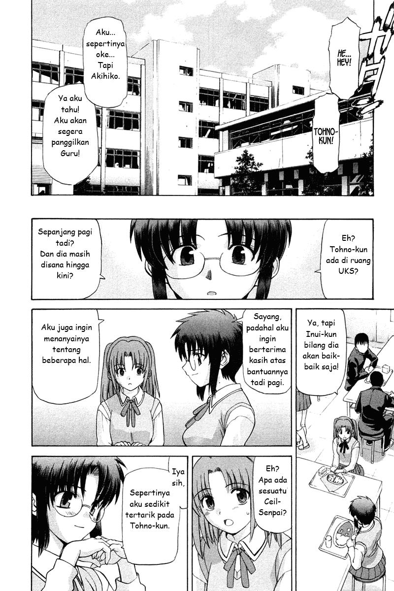 Shingetsutan Tsukihime Chapter 16 page 17