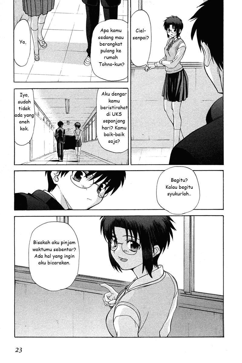 Shingetsutan Tsukihime Chapter 16 page 22
