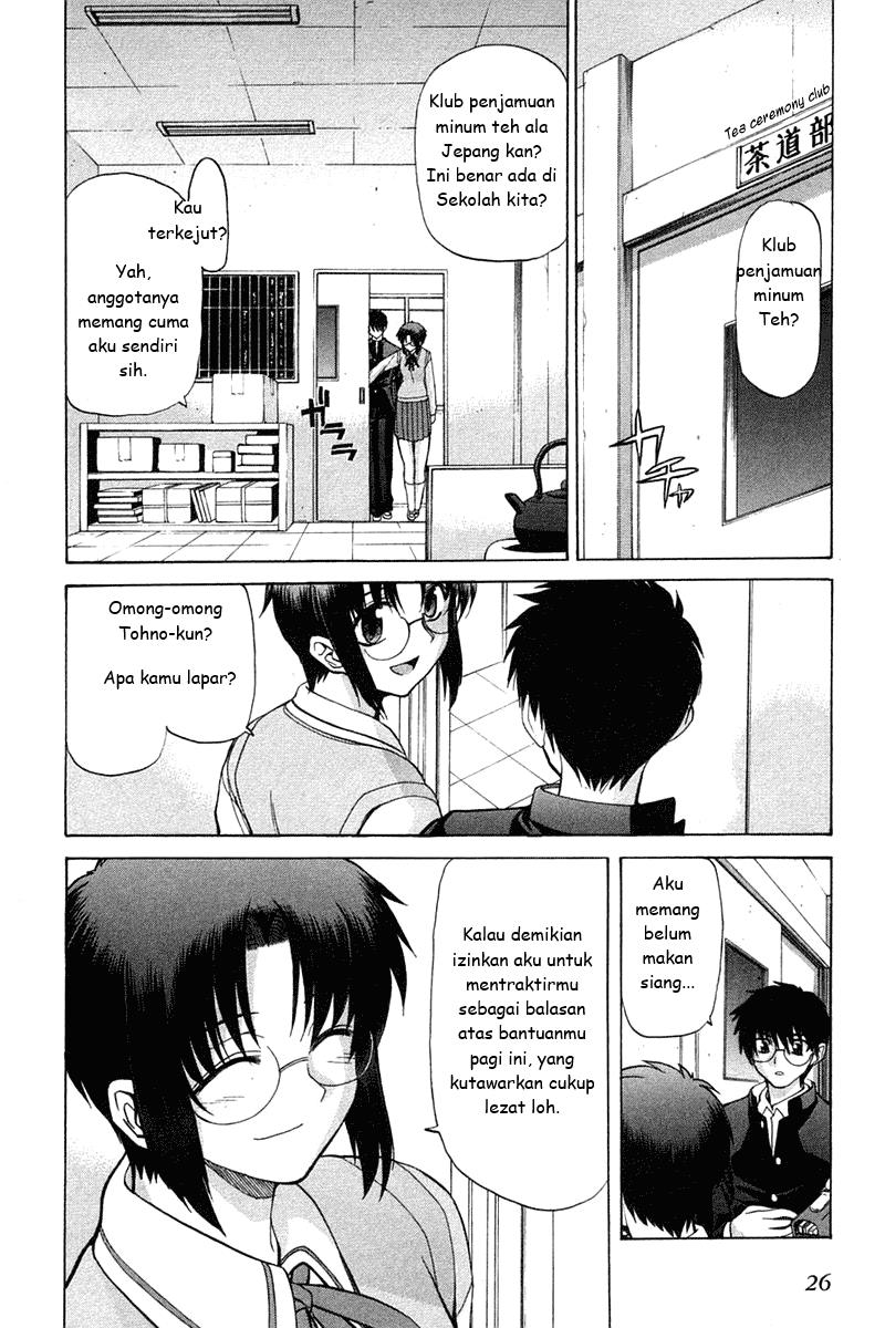 Shingetsutan Tsukihime Chapter 17 page 1