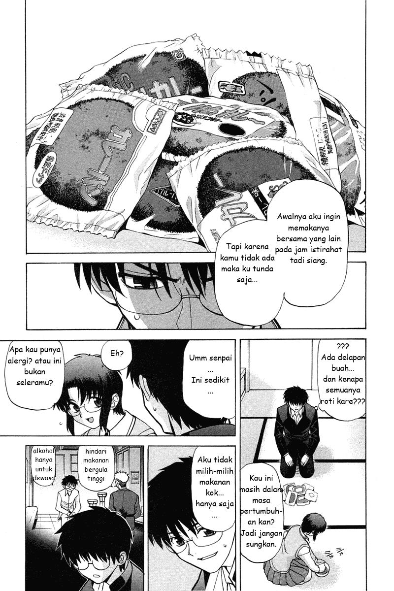 Shingetsutan Tsukihime Chapter 17 page 2