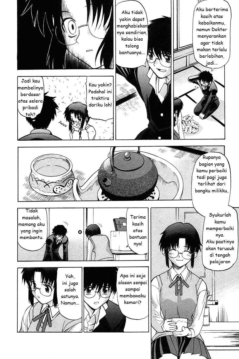 Shingetsutan Tsukihime Chapter 17 page 3