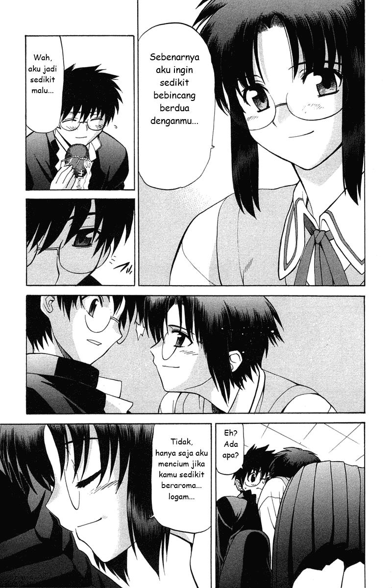 Shingetsutan Tsukihime Chapter 17 page 4
