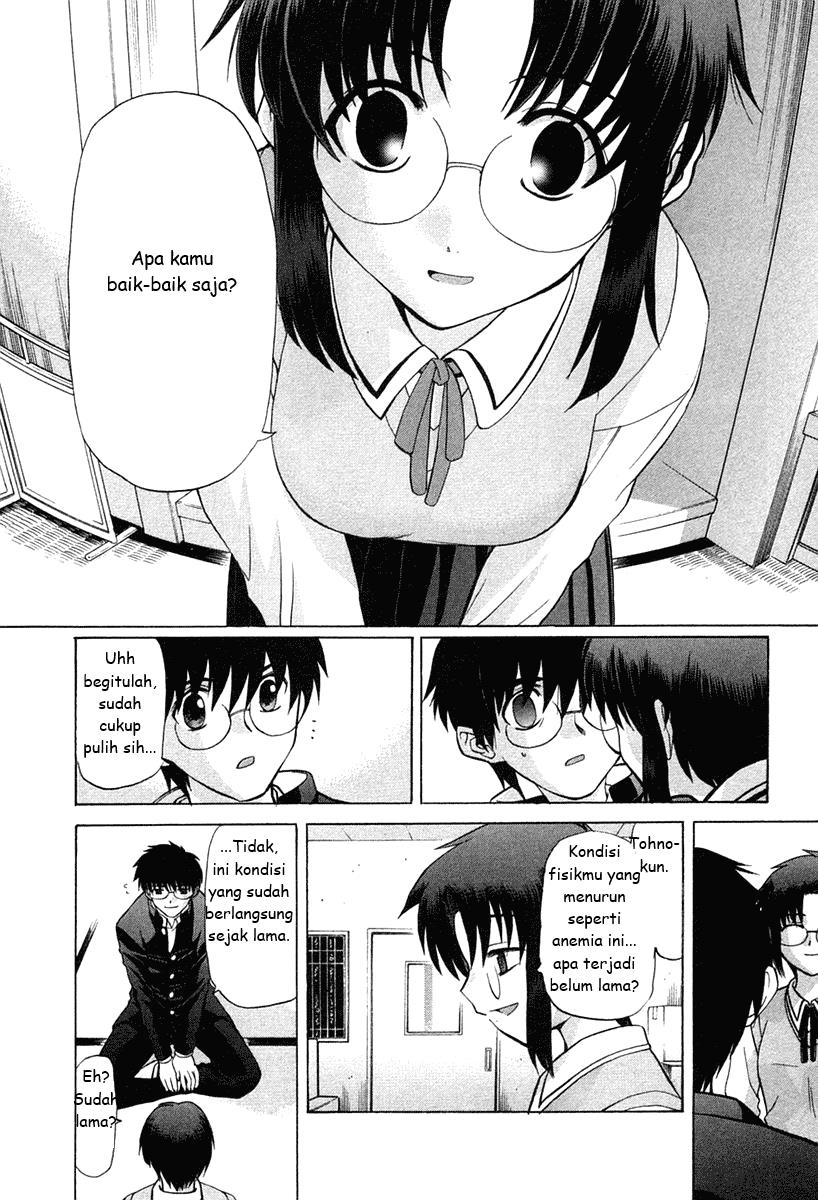 Shingetsutan Tsukihime Chapter 17 page 5