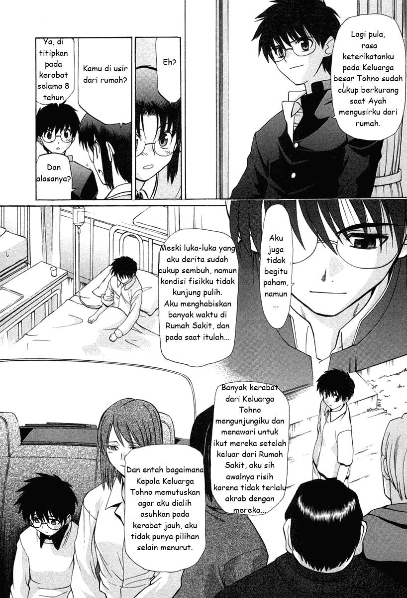 Shingetsutan Tsukihime Chapter 17 page 7