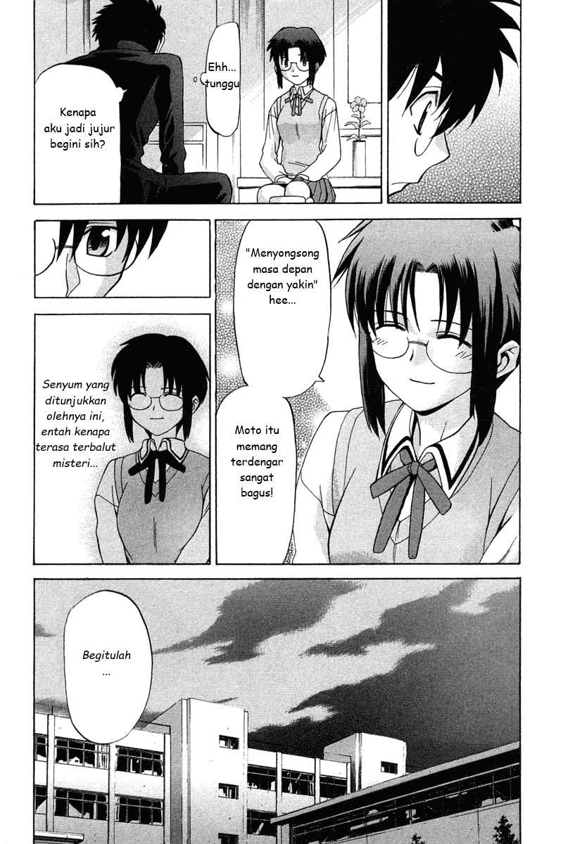 Shingetsutan Tsukihime Chapter 17 page 10