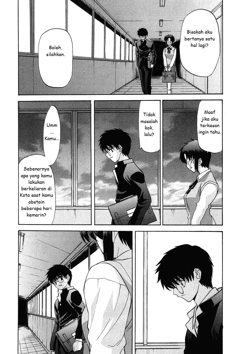 Shingetsutan Tsukihime Chapter 17 page 11