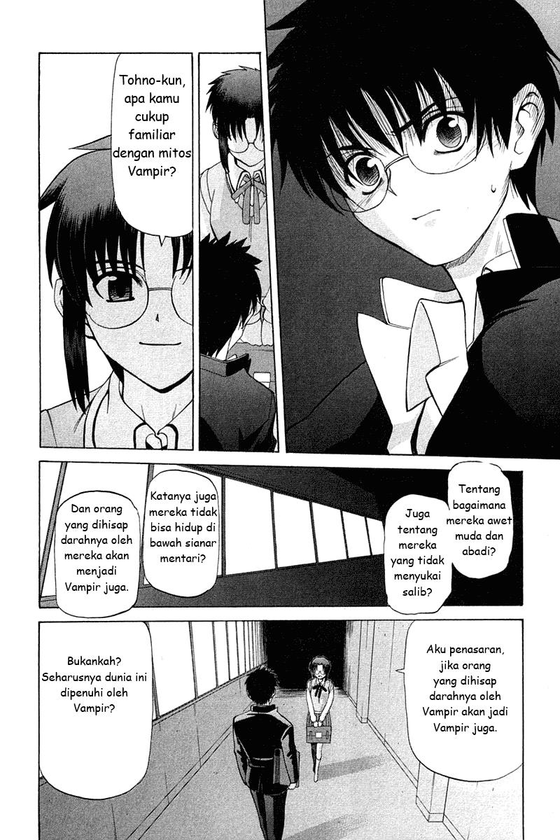 Shingetsutan Tsukihime Chapter 17 page 13