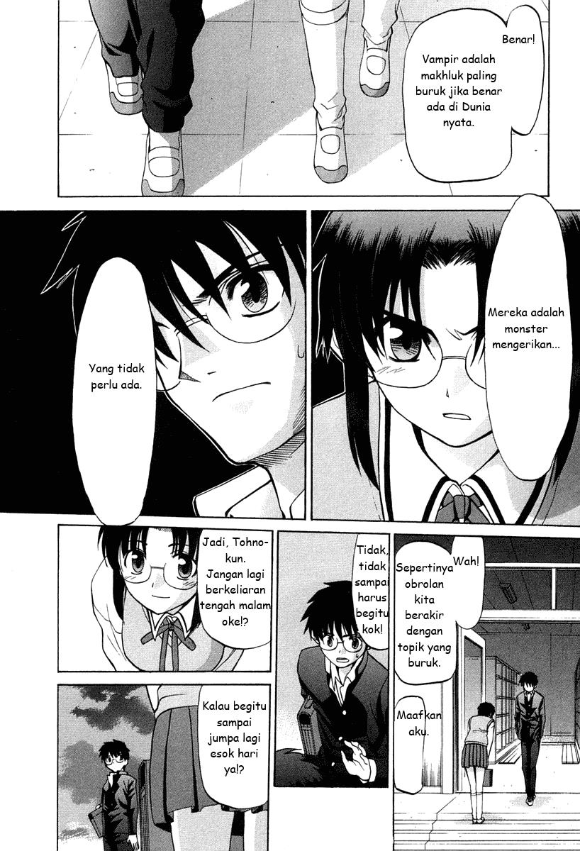Shingetsutan Tsukihime Chapter 17 page 15