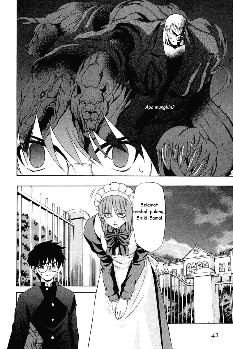 Shingetsutan Tsukihime Chapter 17 page 17