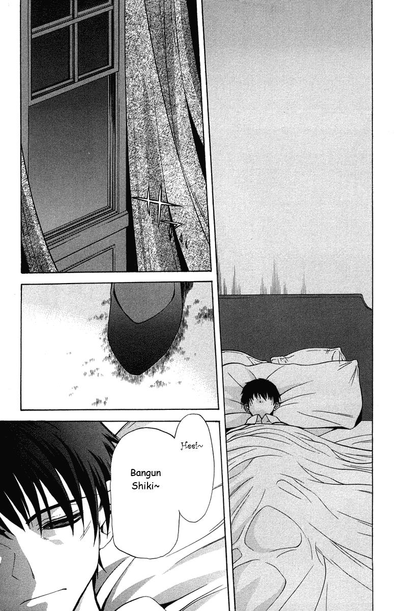 Shingetsutan Tsukihime Chapter 17 page 24