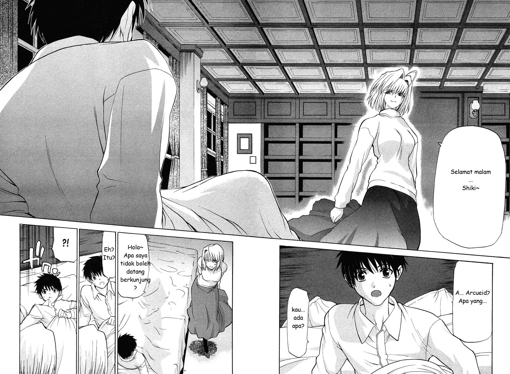 Shingetsutan Tsukihime Chapter 17 page 25