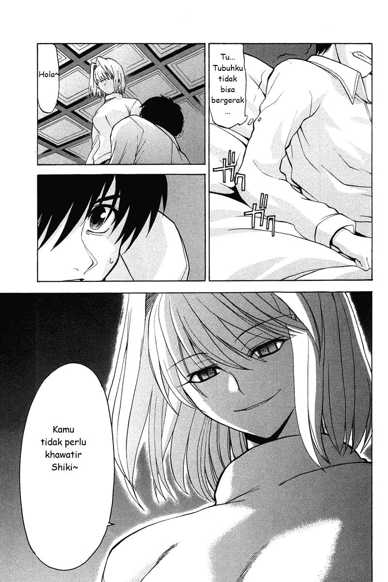 Shingetsutan Tsukihime Chapter 17 page 26