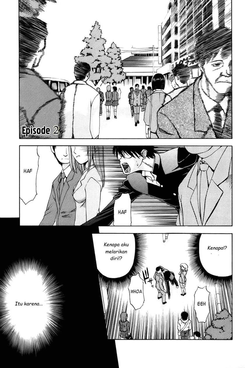 Shingetsutan Tsukihime Chapter 2 page 1